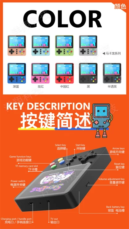 1/2 Players K5 Game Console Handheld Game Players Machine Console 500 Classic Games 2.4 Inch HD LCD Screen Portable Video Game - Image 5